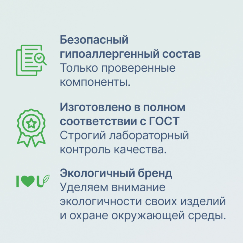 Лубрикант Unilatex на водной основе, 100 мл.