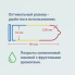 Unilatex Multifruits / Мультифрукт, 3 шт.