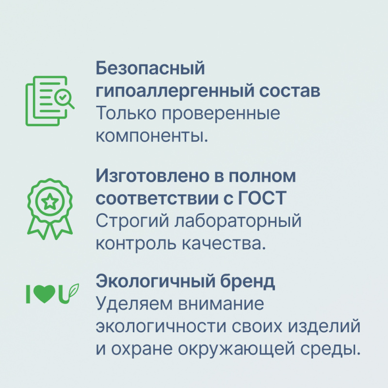 Лубрикант UNILATEX на водной основе, 500 мл., интимная гель смазка.